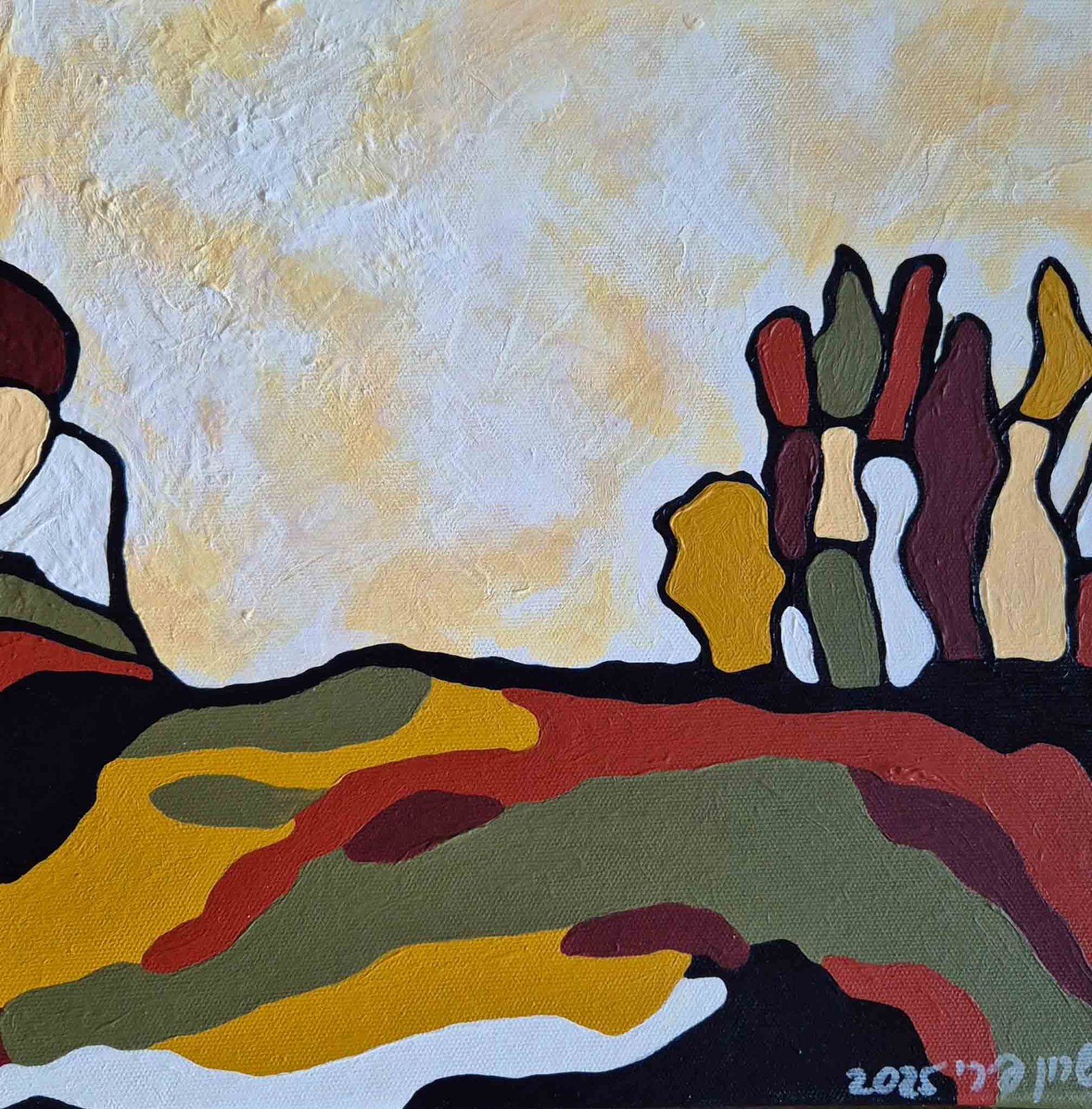 'Scenery' abstract painting by Sharon - 30x30cm acrylic on canvas