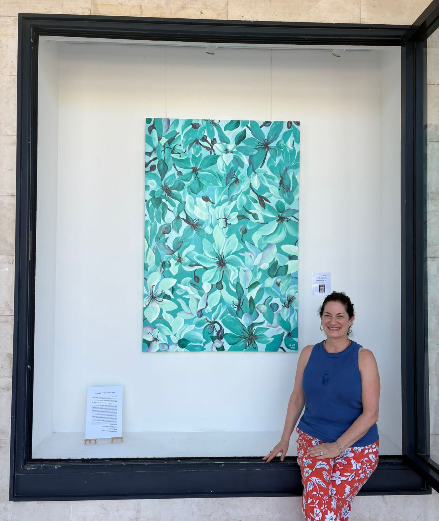 Portrait of Sharon, the artist behind Sharon's Art